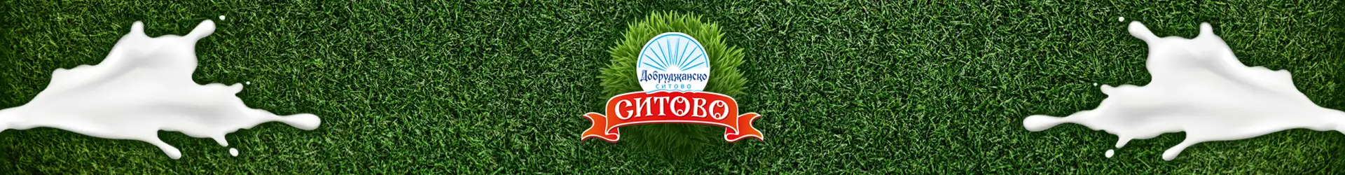 Sitovo