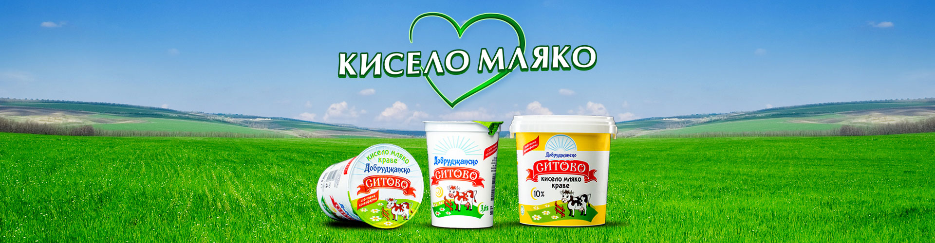 Sitovo