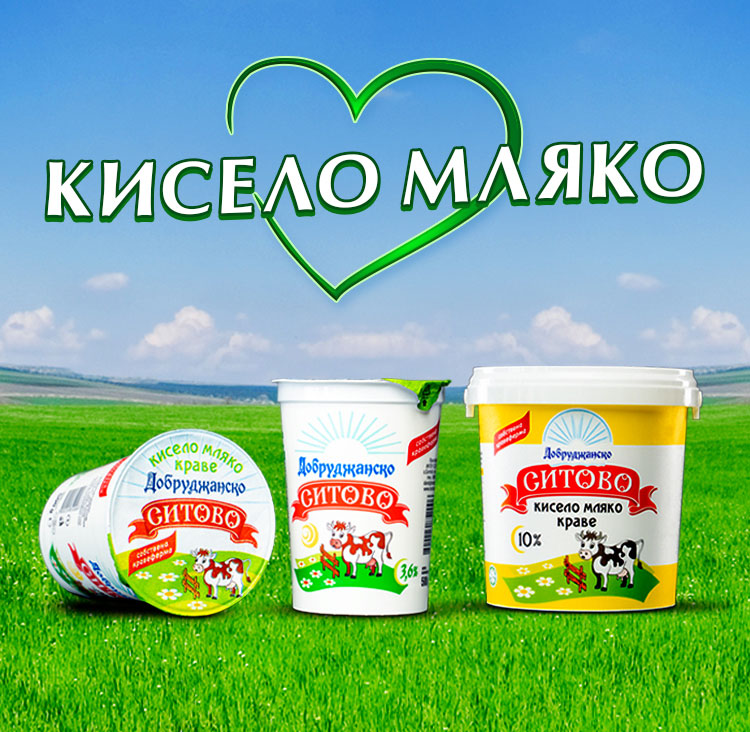 Sitovo