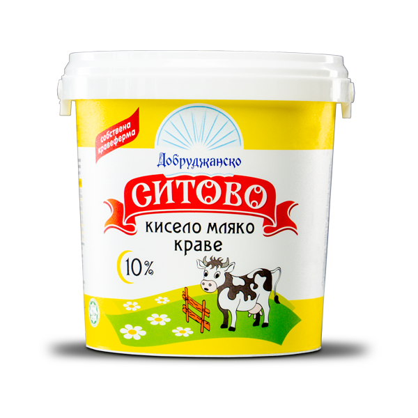 Kiselo Mlyiako